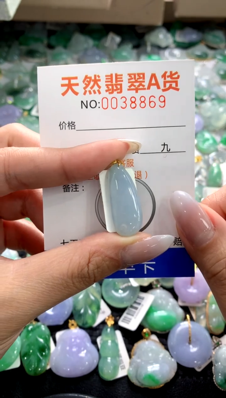 颈饰18K金镶嵌翡翠1111111111111111