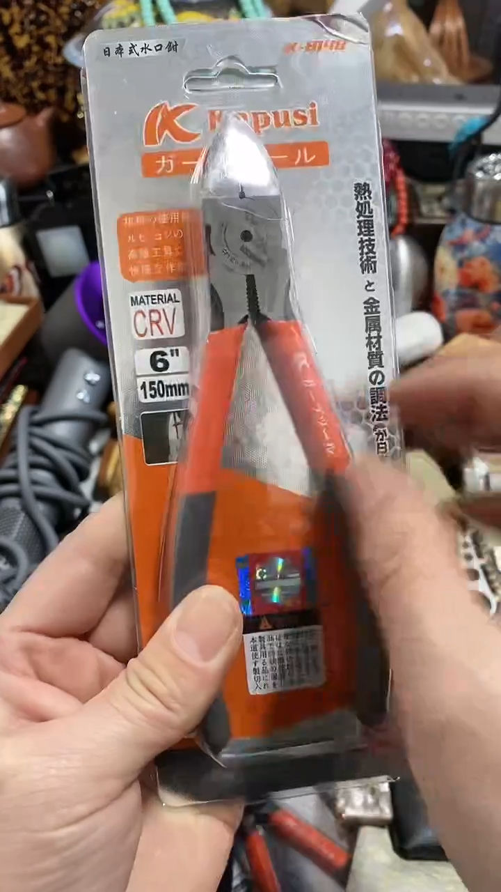 【闪购商品】瓷片闪购商品如图所示