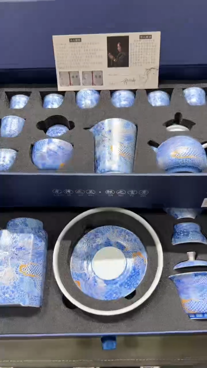 【闪购商品】杯***************