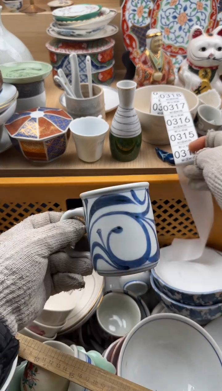 314默认微瑕，满20元包邮1