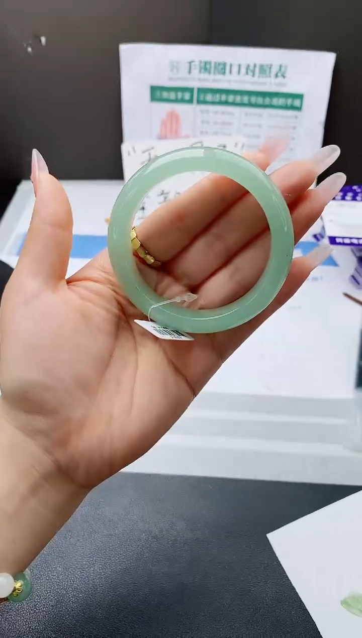 石英质玉手镯未镶嵌w193-DB55+