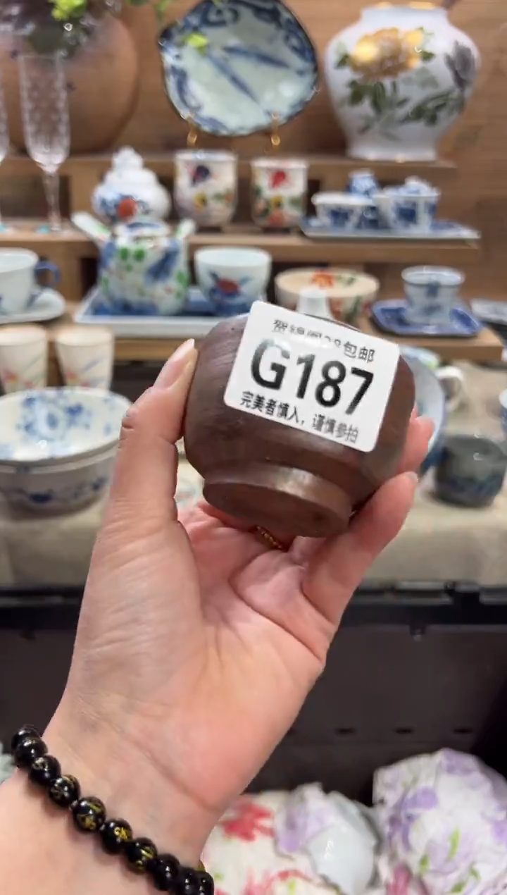 瓷片D**东      G187