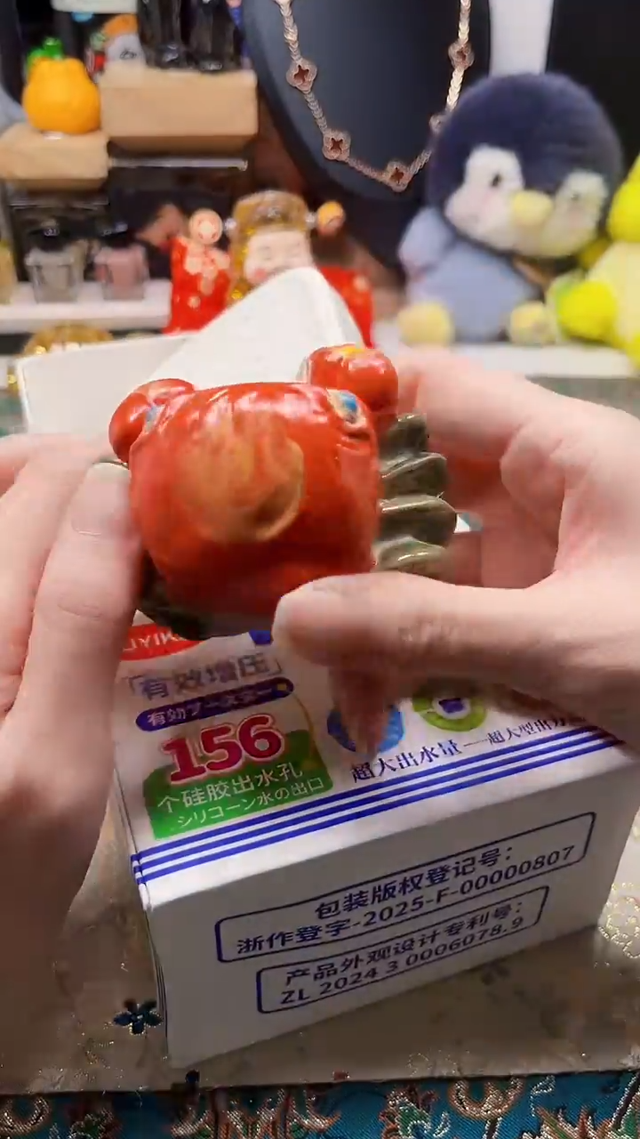 瓷片陶茶666文玩周边多人