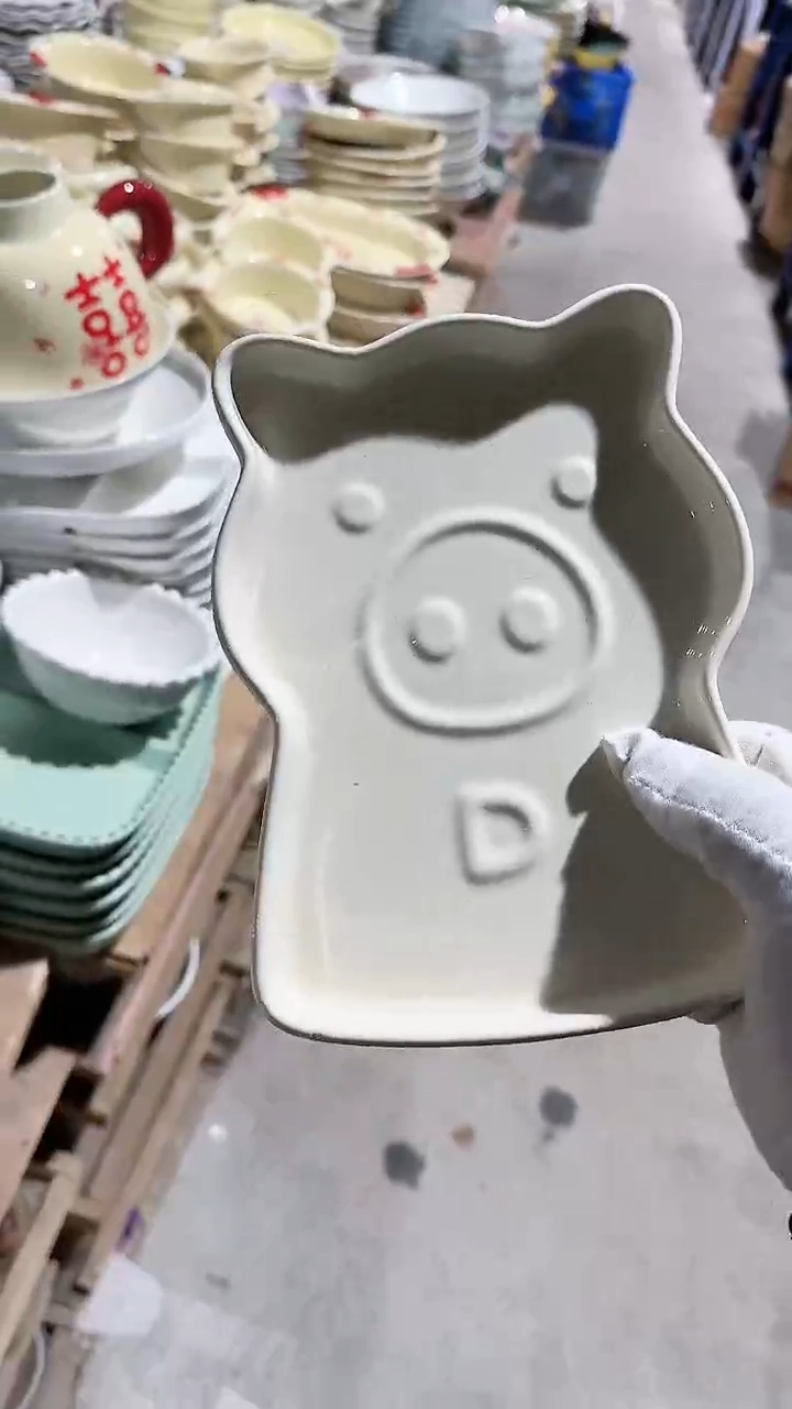 【闪购商品】瓷片小猪微瑕 凑满20元包邮