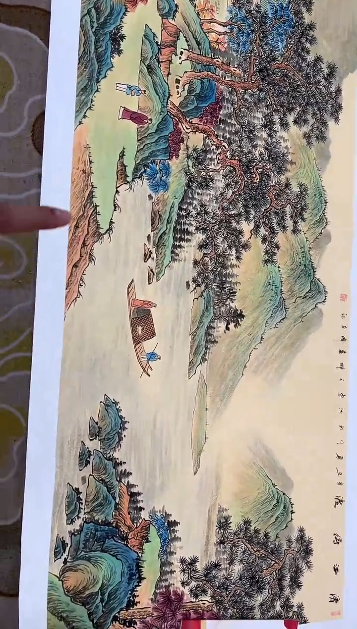 【闪购商品】国画莫远峰-书法/绘画34