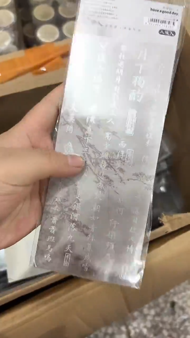 18-67 字素贴纸4包 