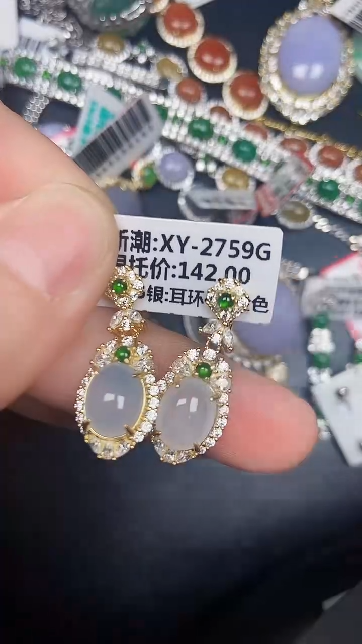 银S925镶嵌戒指翡翠7300