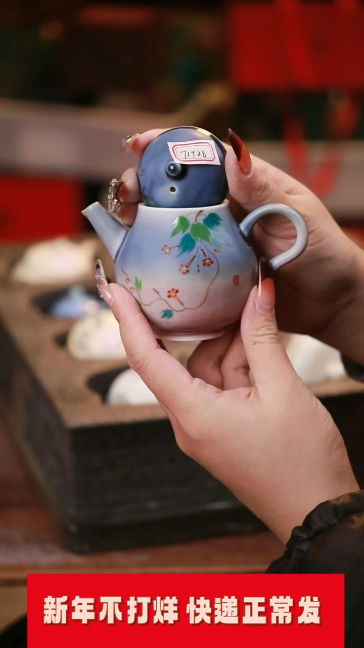【闪购商品】其他茶具茶具（无礼盒@@T1928