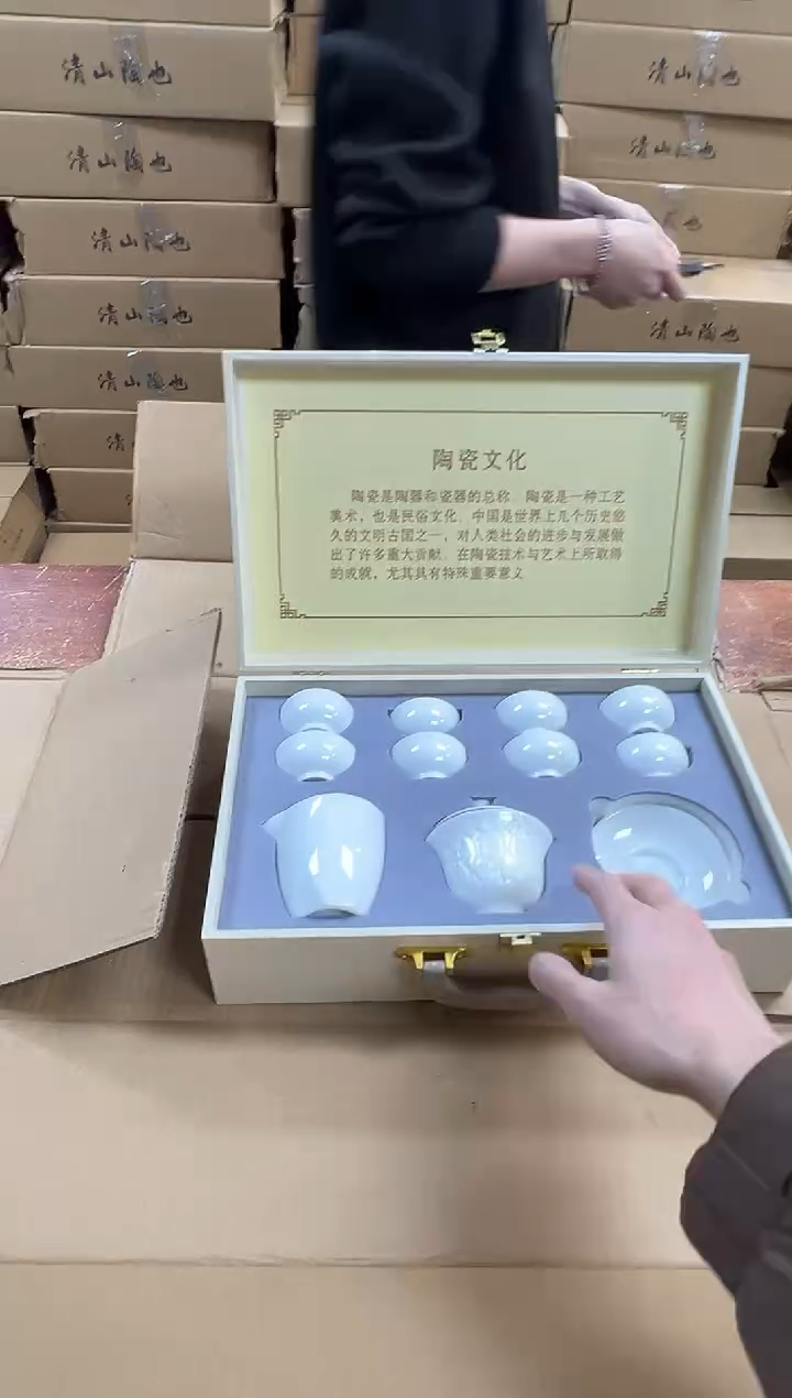 瓷片闪购商品@@@@@@@@