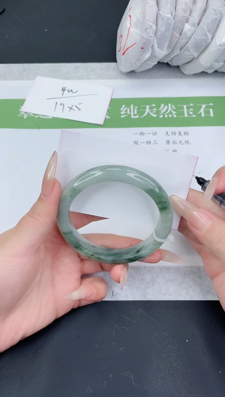 【闪购商品】石英质玉手镯未镶嵌T488-60+