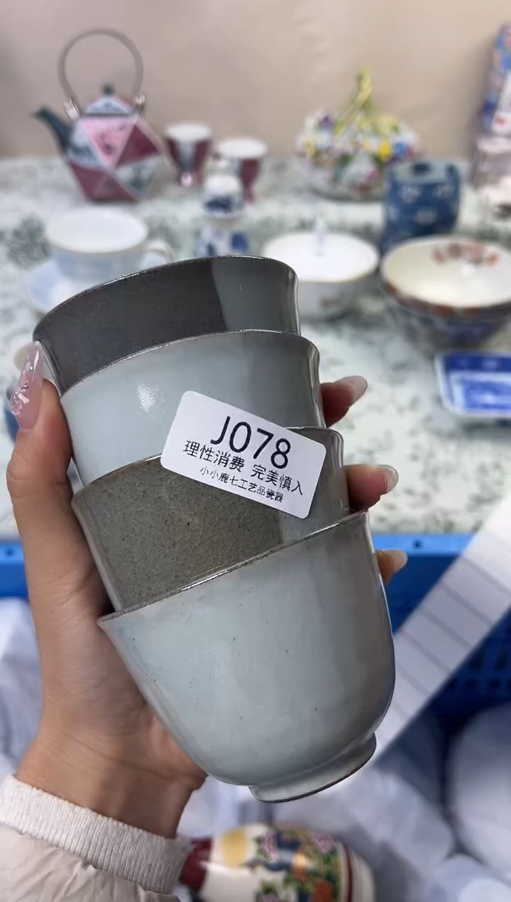 瓷…*078-JJJJJJJJJJJJ