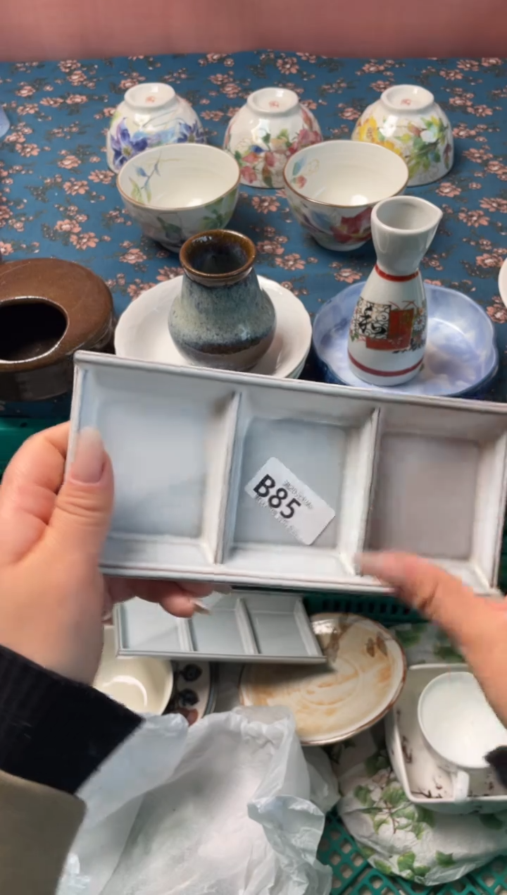 瓷片用****5瓷器瓷器B85