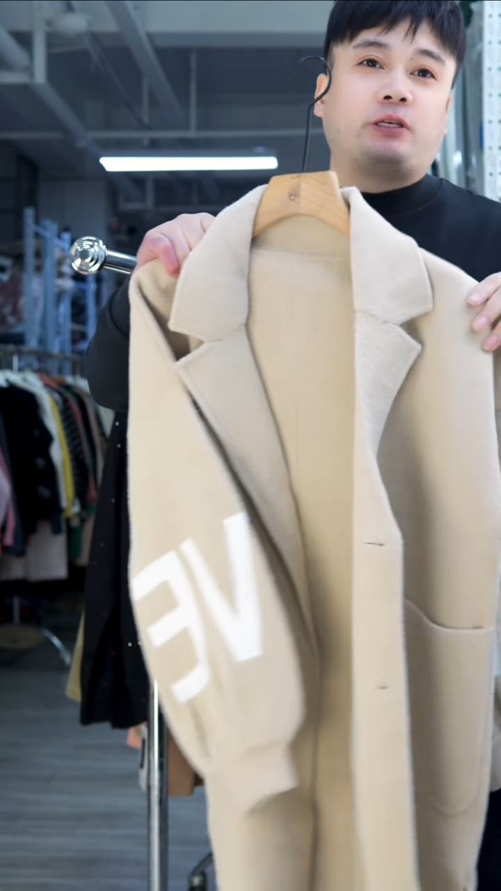 玉姐家高品质毛衣