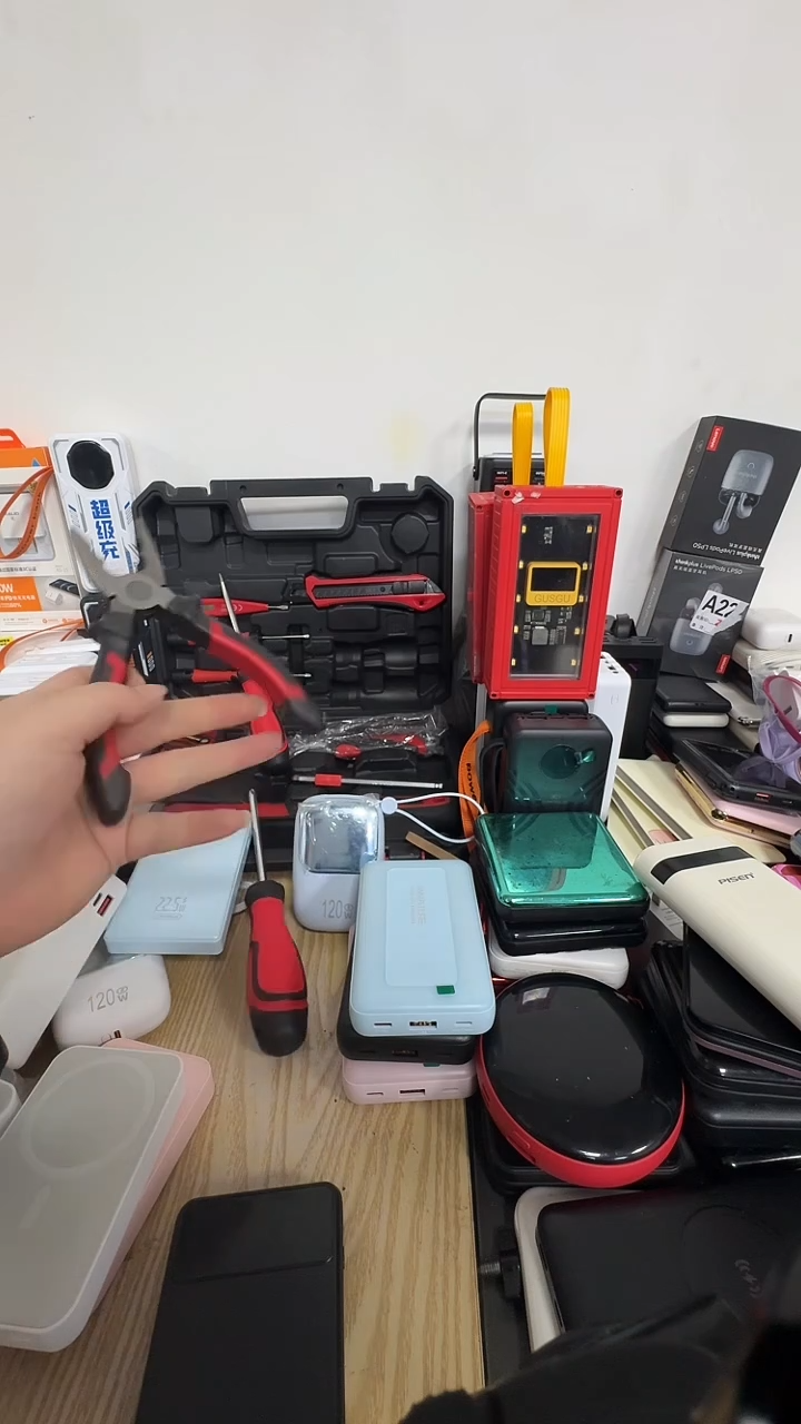 厚款温*五金工具