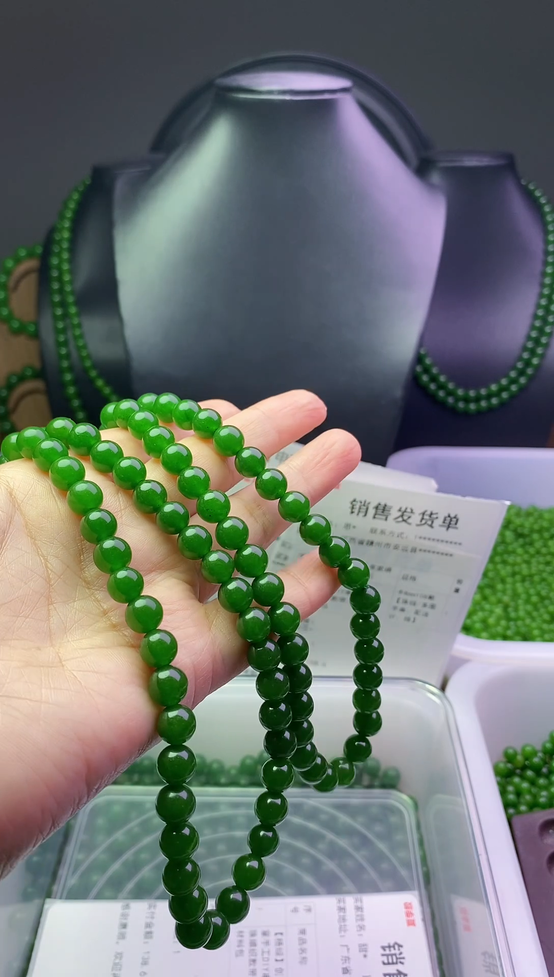 编织品知*卡4的120颗杨绿色