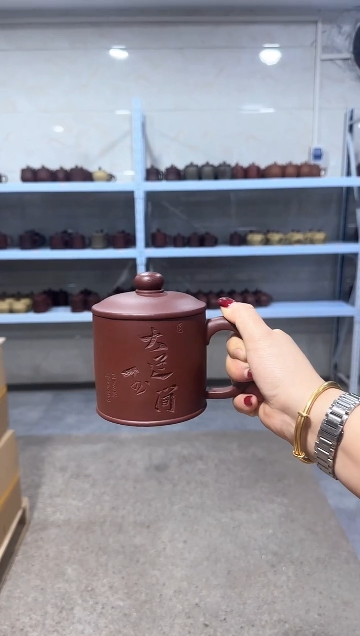 茶杯紫砂11111111111111111111111111