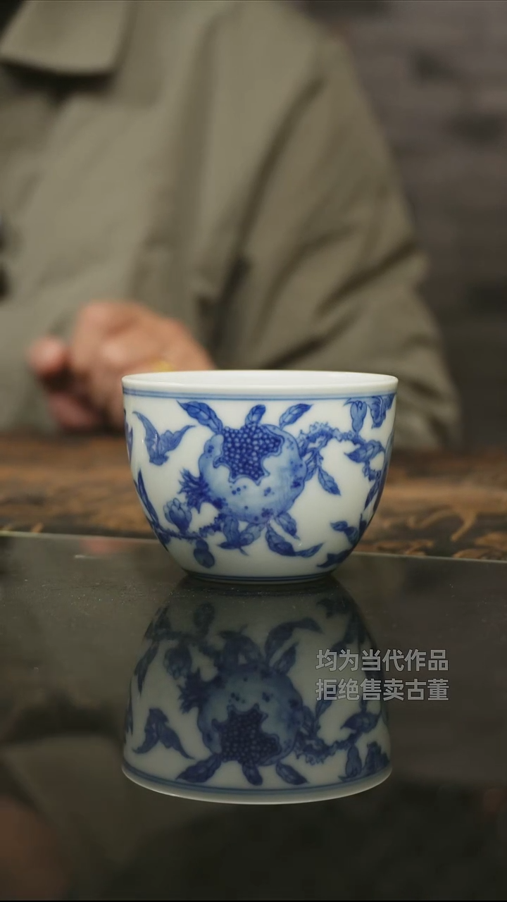 杯子瓷景德镇高端陶瓷茶器