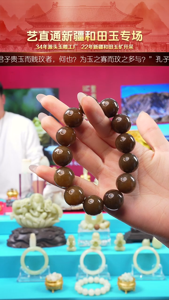 未镶嵌和田玉挂件闪购糖玉18mm