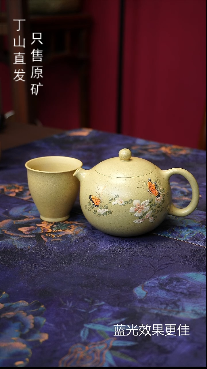 茶壶紫砂清版本宜兴原矿紫砂泥源头直发系列