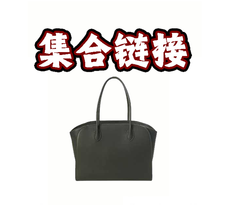 A01-A83【集合链接】孤品清仓按照编码拍手提单肩斜跨包-