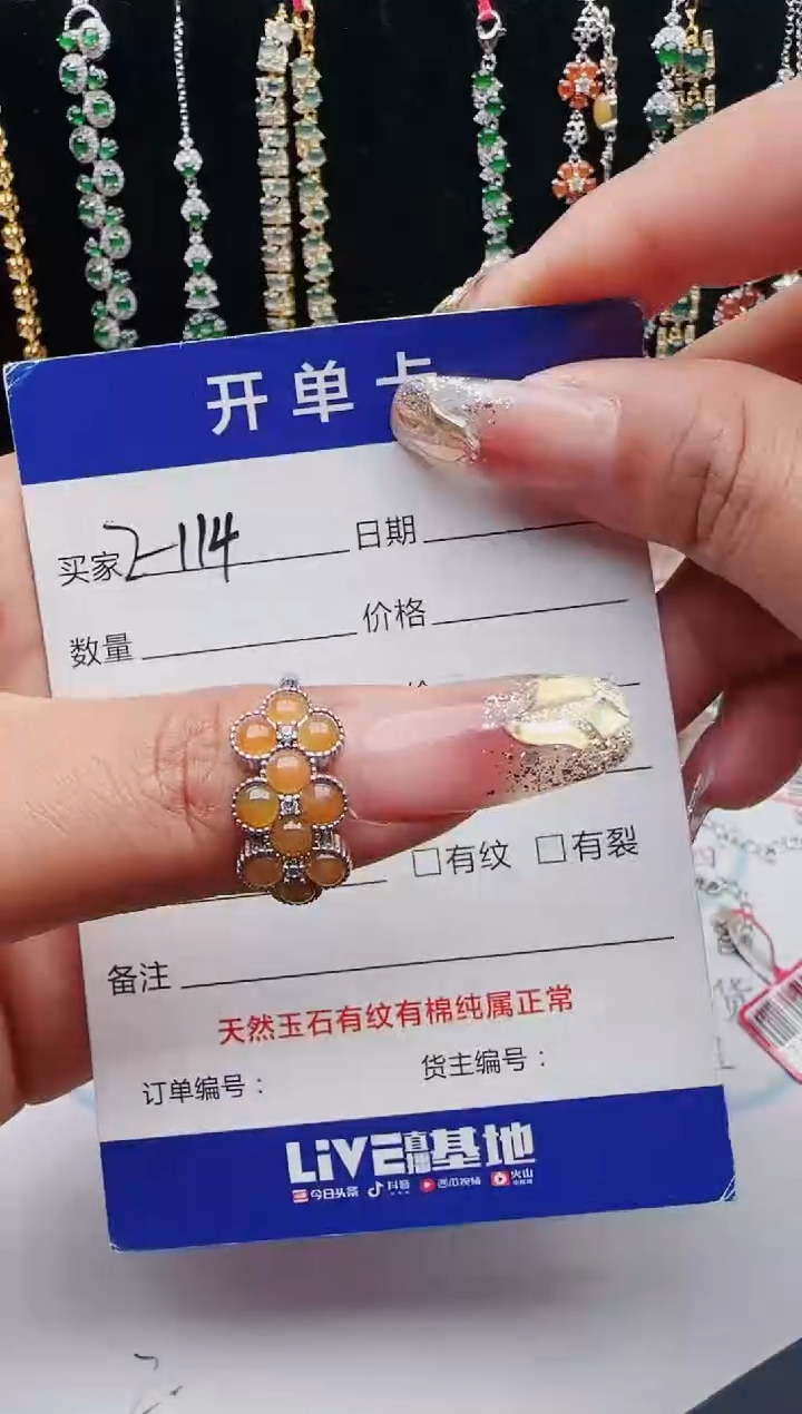 【闪购商品】翡翠戒指银S925镶嵌12312312312