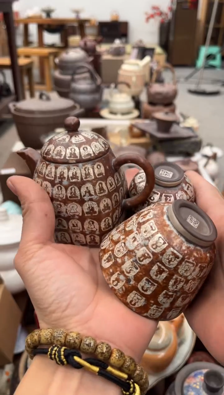 【闪购商品】陶瓷