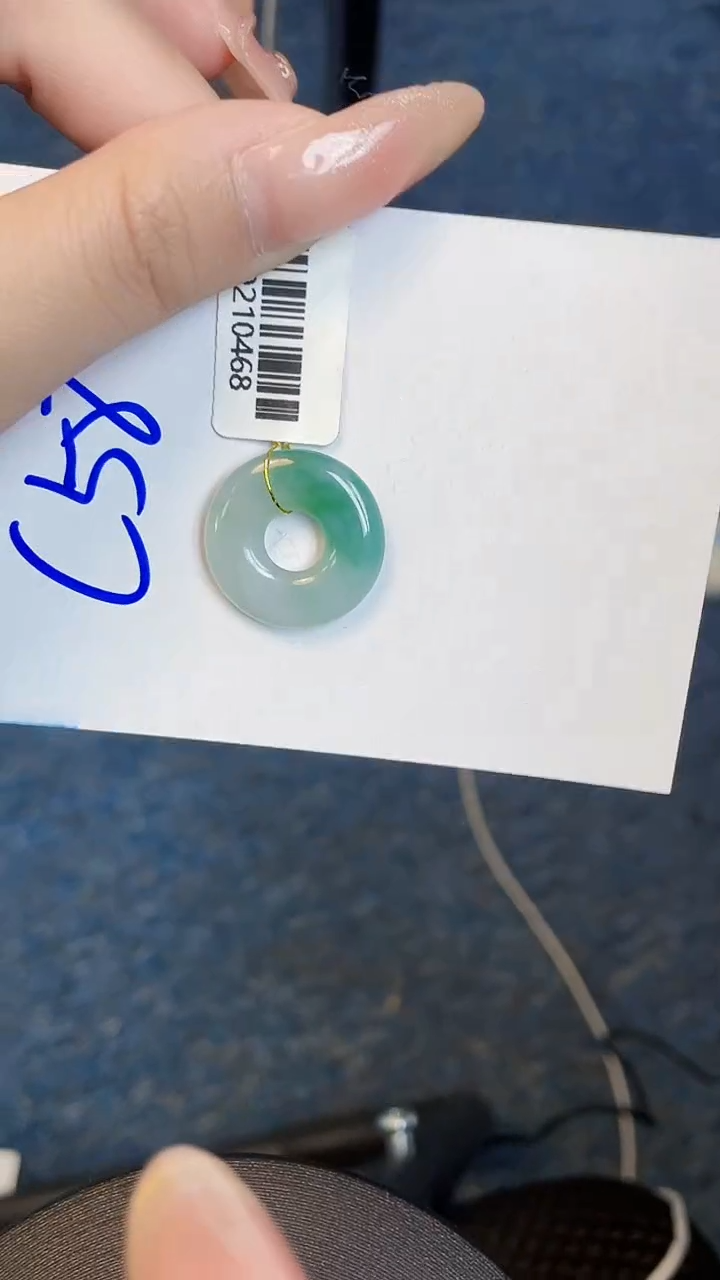 【闪购商品】翡翠颈饰未镶嵌00000000