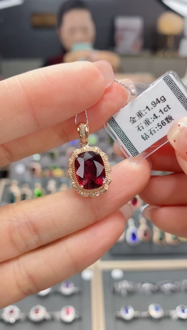 【闪购商品】碧玺颈饰18K金镶嵌4.1  