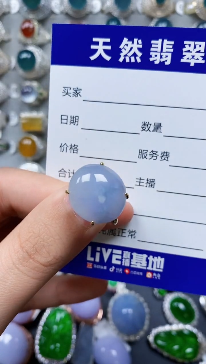 【闪购商品】翡翠戒指银S925镶嵌0396