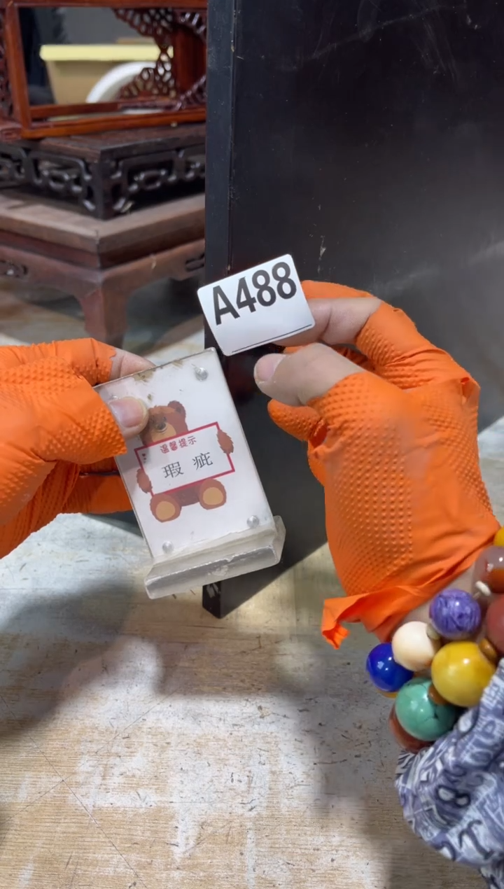 直播定闪专用达****问直播定闪专用链接