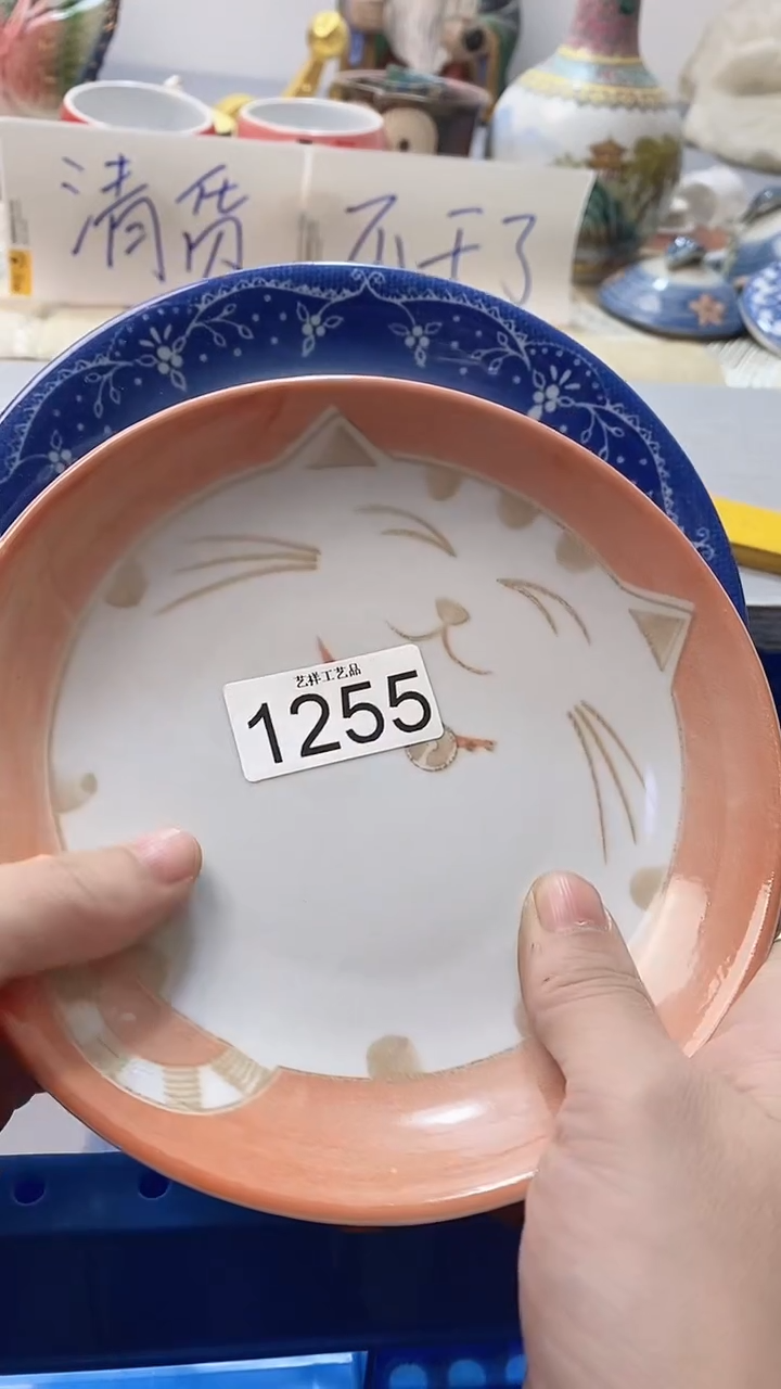 瓷片娃*脸1255瓷片瓷片瓷片瓷片