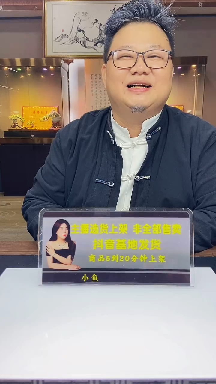 定制和田玉o**i定制和田玉链接GS0