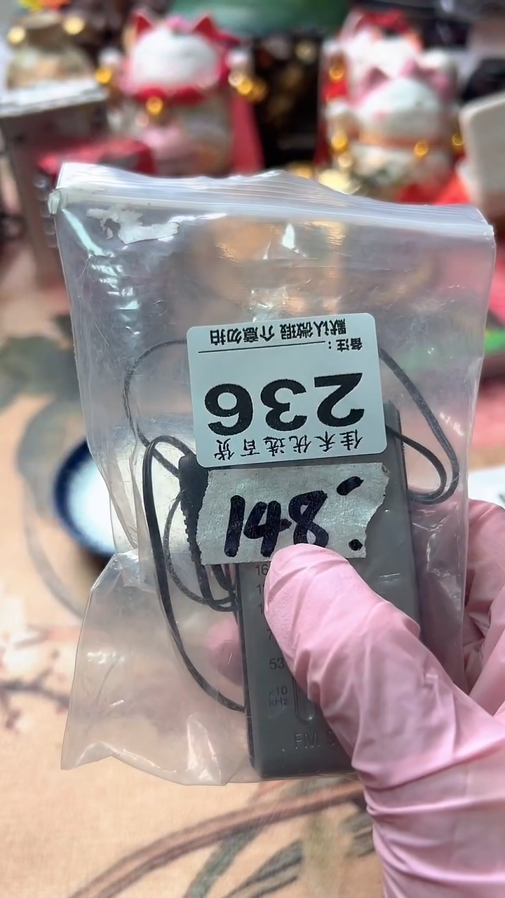 游**族家庭影院配件