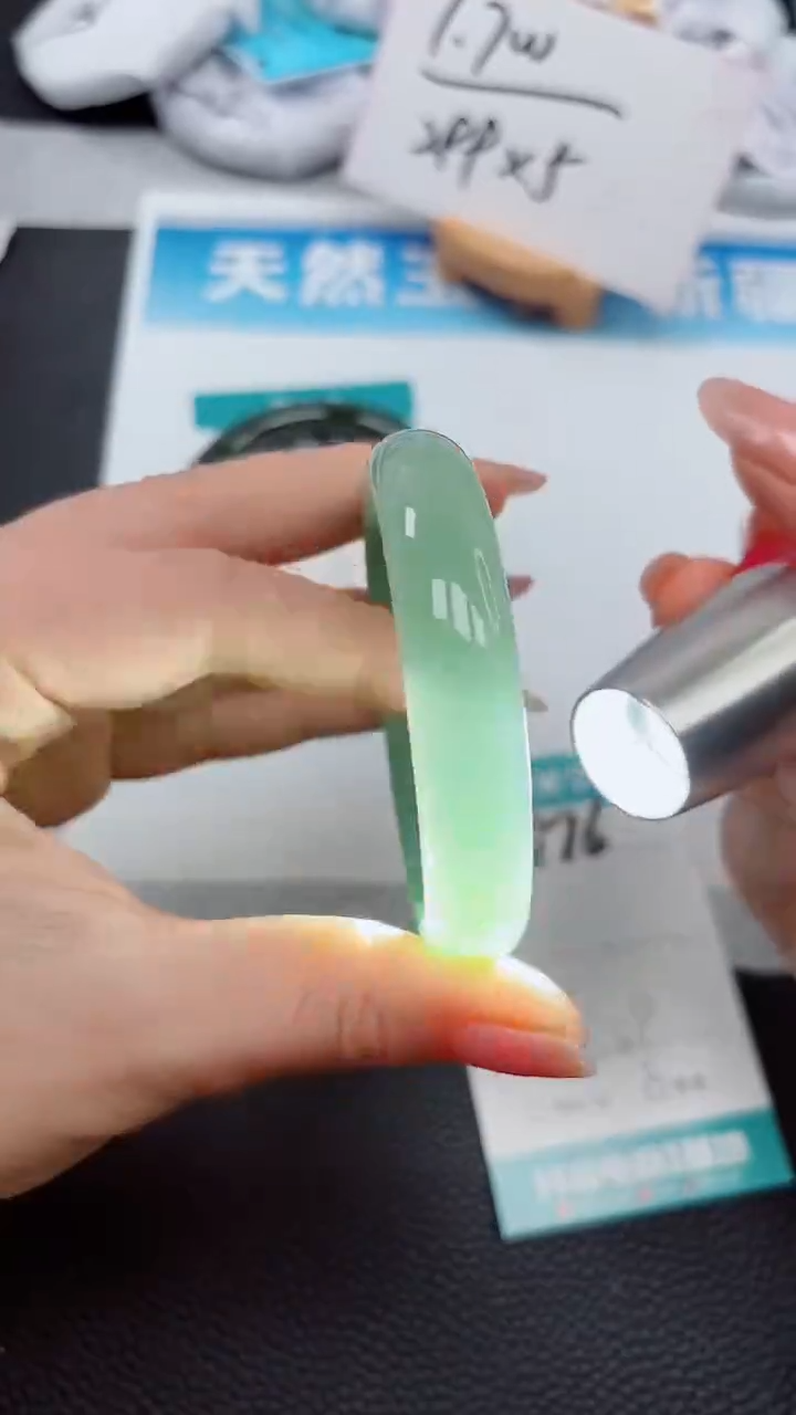 【闪购商品】石英质玉手镯未镶嵌976