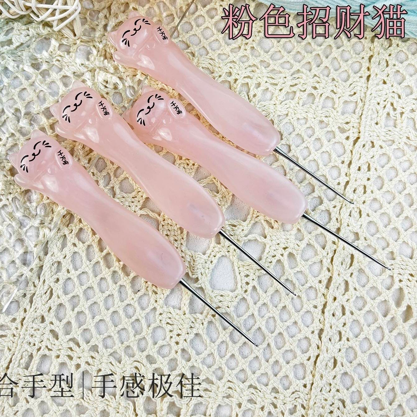 月月家粉粉猫爪视频教程（留意短信解锁课程）