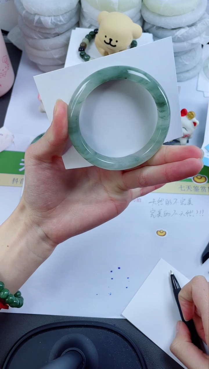 【闪购商品】石英质玉手镯未镶嵌884-54.4