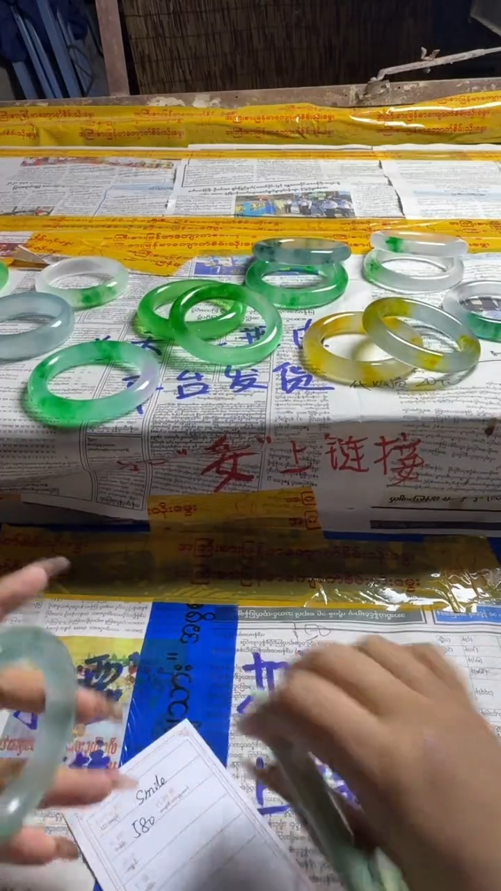 非金属珐琅Ｓ****明果敢玉生香手镯甄选