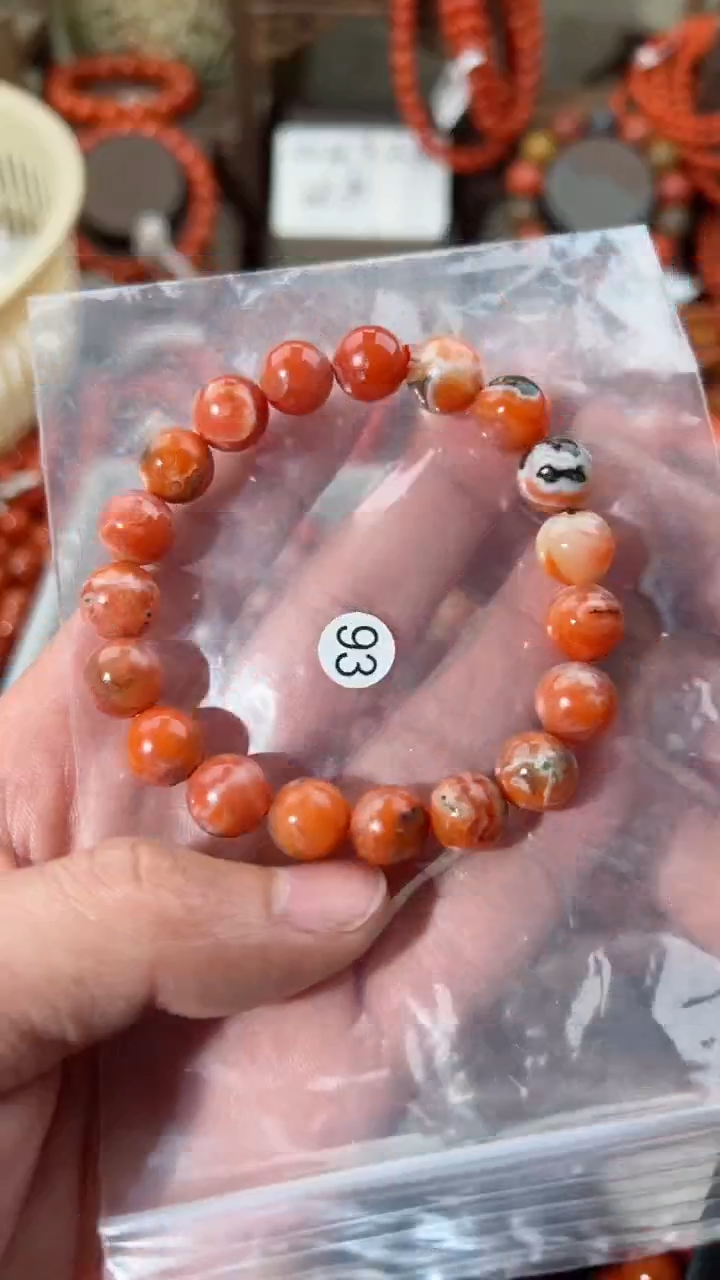 【闪购商品】南红玛瑙手串未镶嵌10
