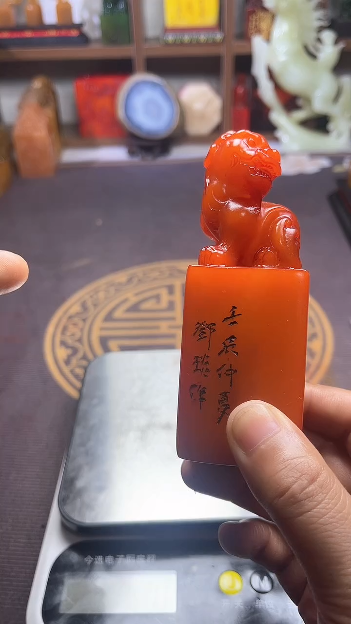 【闪购商品】寿山石印石纯天然篆刻石料