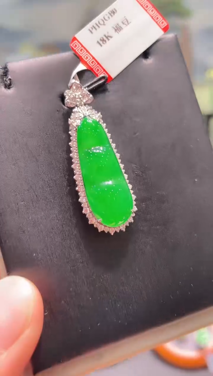 【闪购商品】翡翠颈饰18K金镶嵌A71天然A货翡翠