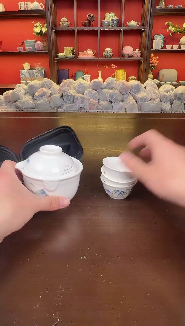 【闪购商品】宝瓶江山111111111111111