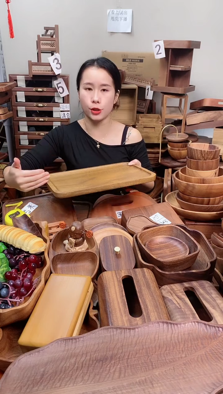 木 斑马木长方盘35*24*2cm  