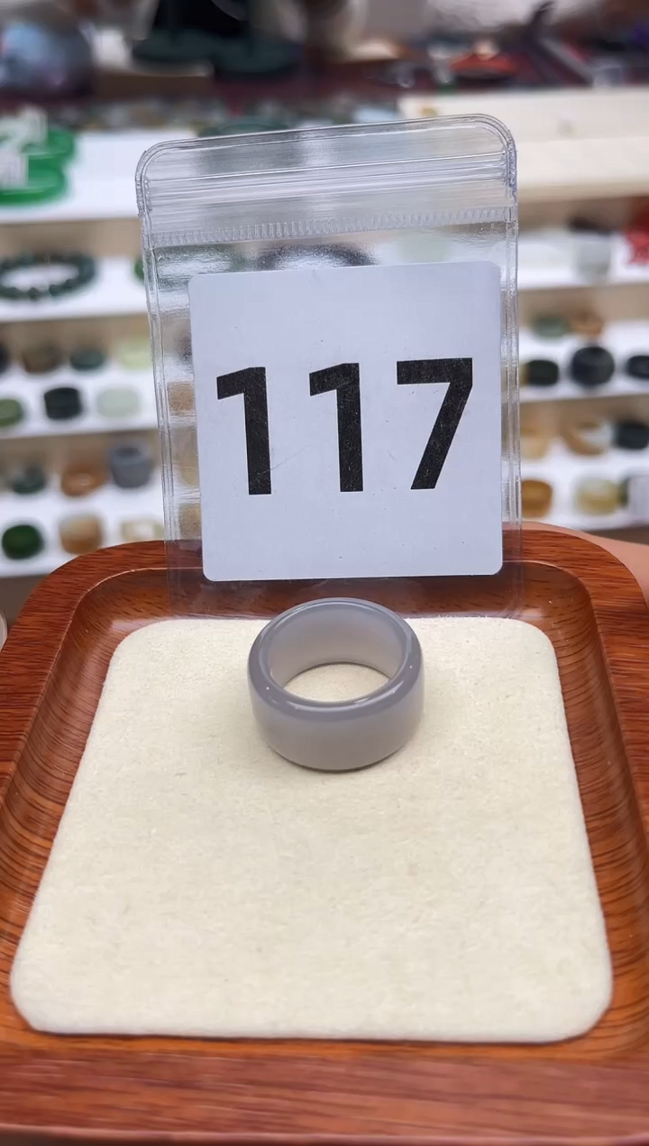 【闪购商品】和田玉戒指未镶嵌港码21号，内径19.5mm