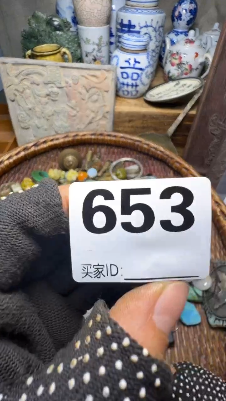 养**啊佳合创意屋专属链接