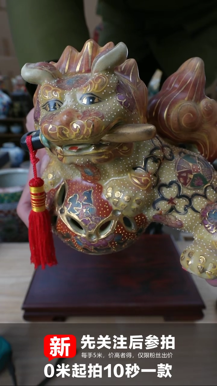 【闪购商品】文玩陶瓷茶餐具杂项
