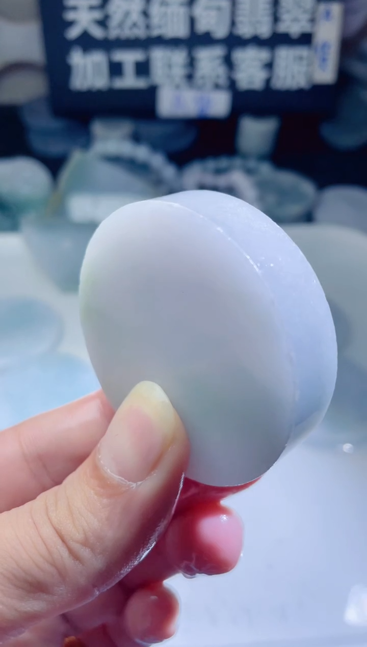 颈饰未镶嵌翡翠4568