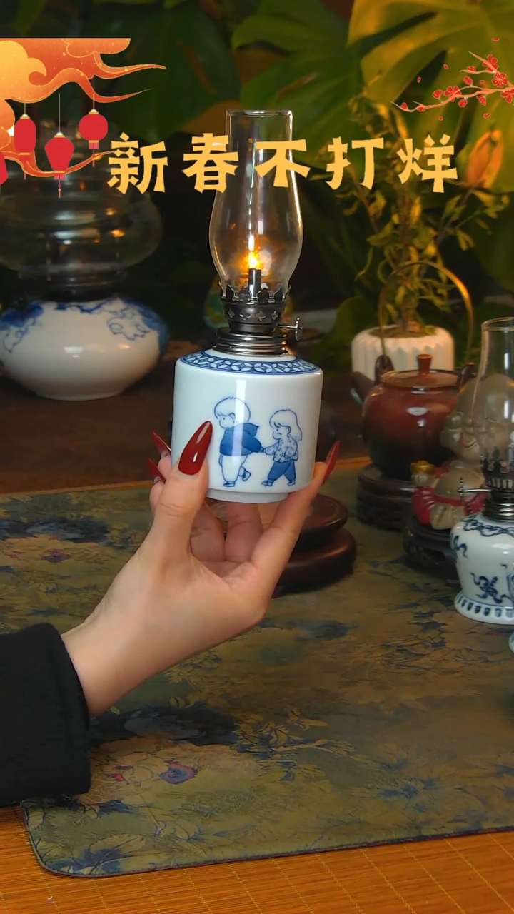 【闪购商品】景德镇陶瓷灯摆件