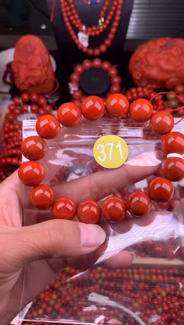【闪购商品】南红玛瑙珠宝奇石未镶嵌371-14