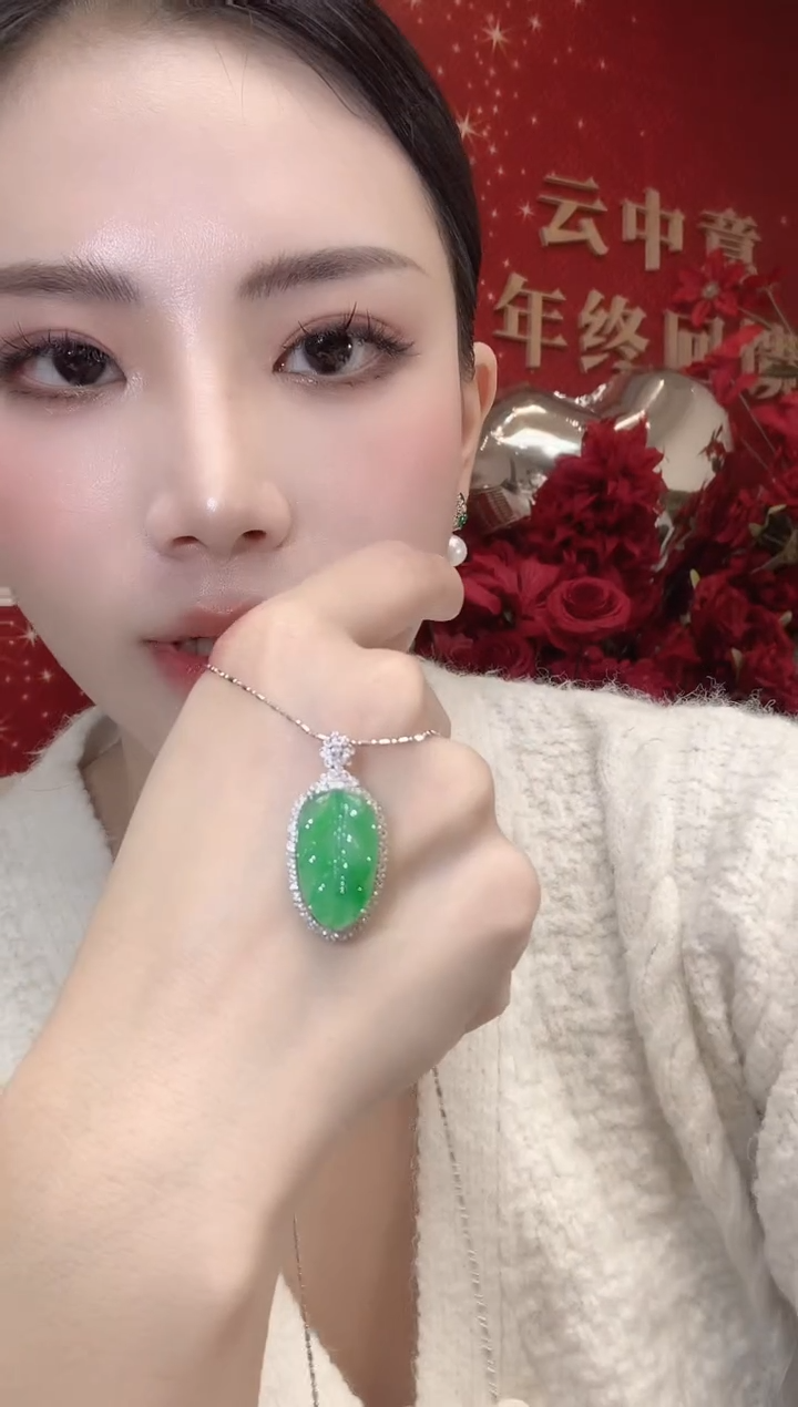 吊坠(不含链)18K金镶嵌翡翠C21