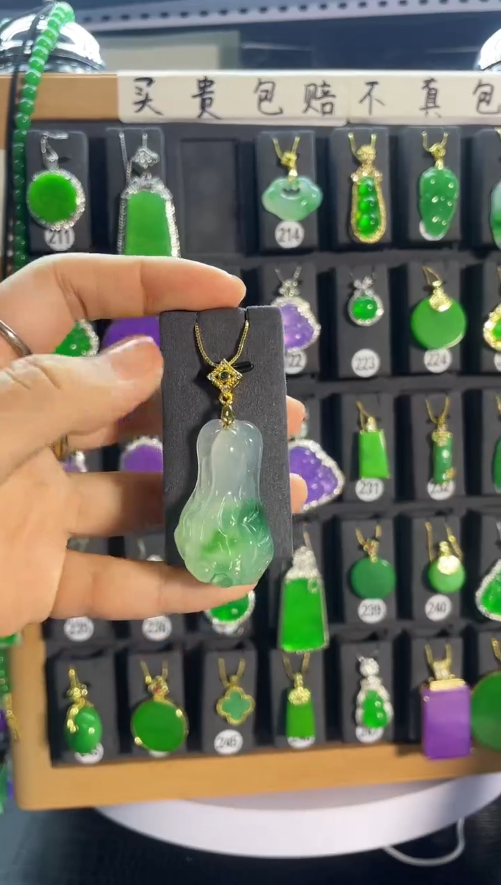 【闪购商品】翡翠耳饰银S925镶嵌213..